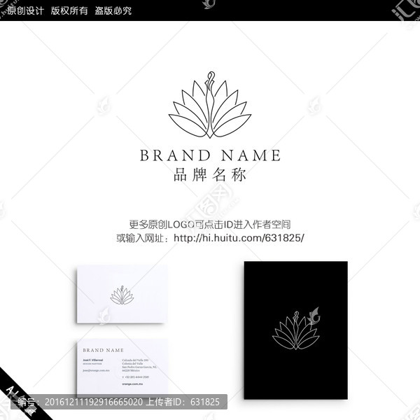 蓮花,瑜伽,美容,LOGO