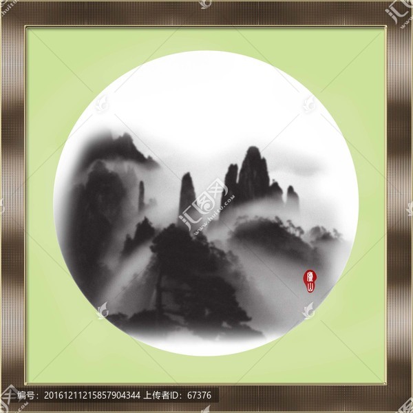水墨畫(huà)