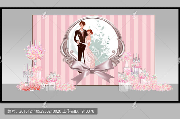 粉色婚禮迎賓區(qū)效果圖