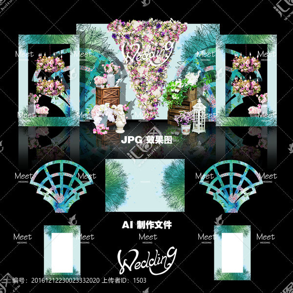 森系小清新主題婚禮設(shè)計(jì)