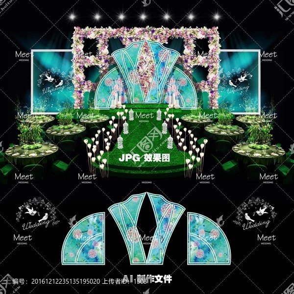 森系小清新主題婚禮設計