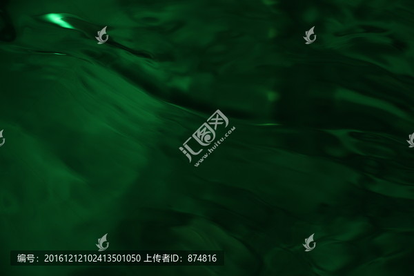 底紋