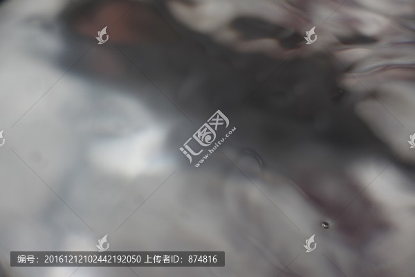 底紋
