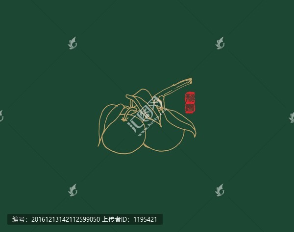 柑繪