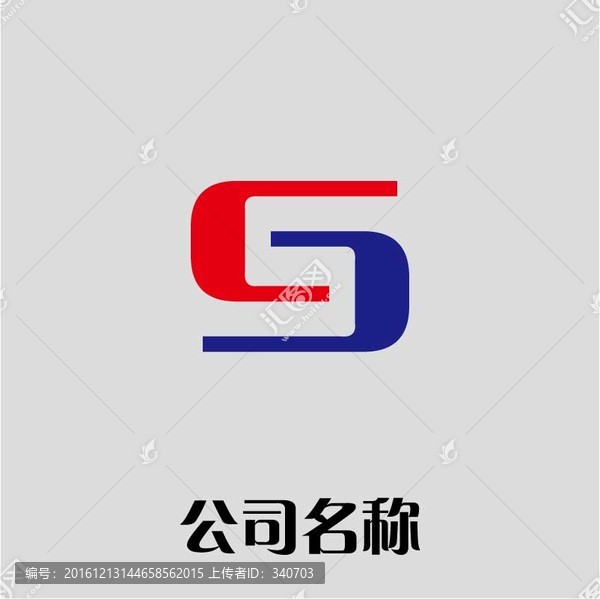 S標志設(shè)計