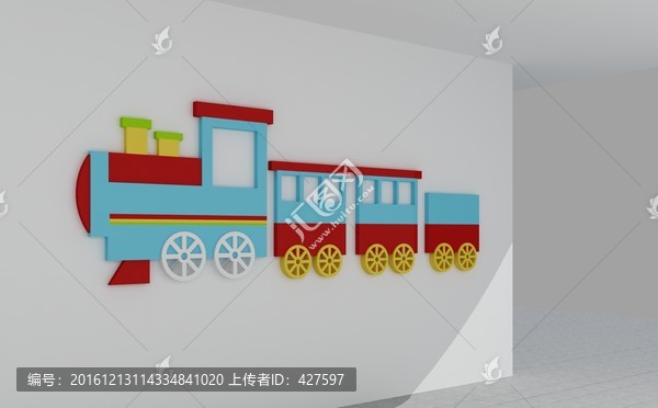 火車(chē)宣傳欄