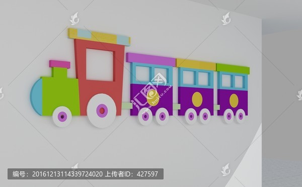 火車宣傳欄