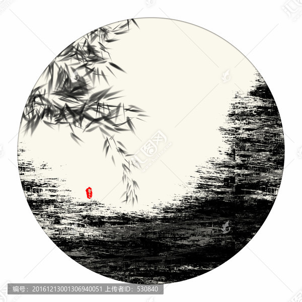 水墨畫