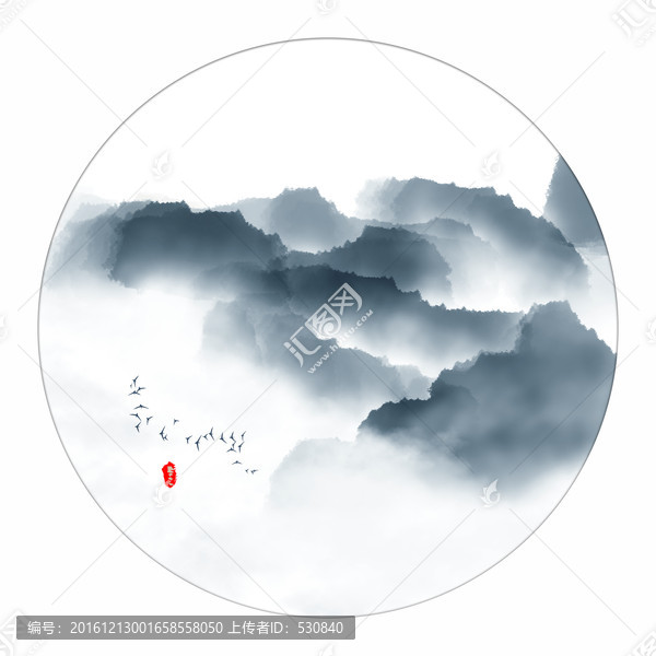 水墨山水畫