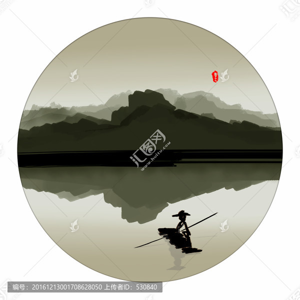 水墨山水畫