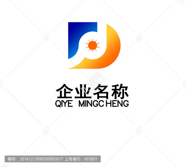 企業(yè)標志設(shè)計