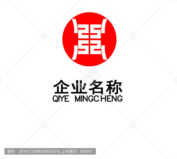 含鼎字企業(yè)標(biāo)志設(shè)計(jì)稿
