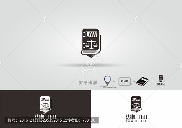 標志設計