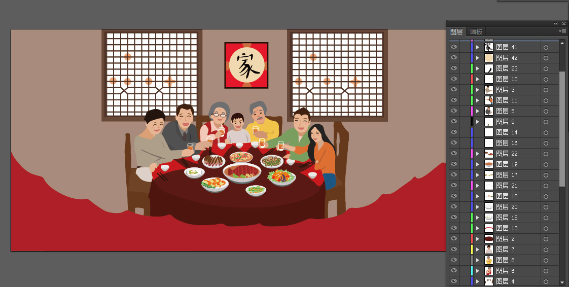 團圓飯插畫