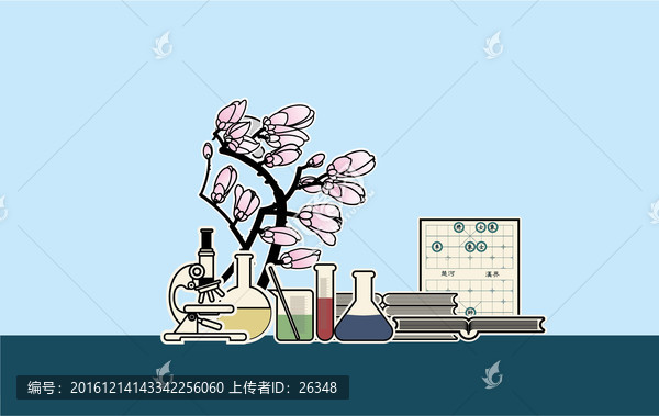 校園文化元素