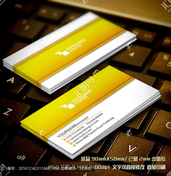 簡(jiǎn)約名片