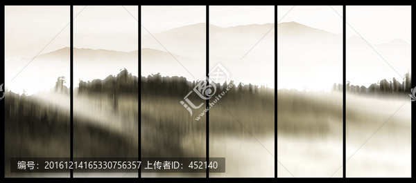 中式山水畫
