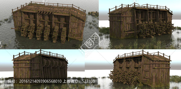 3DSMAX古建模型水車橋