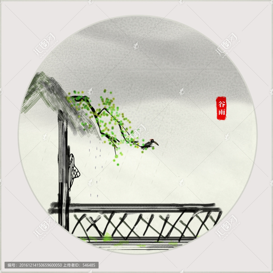 二十四節(jié)氣,谷雨,手繪,合層