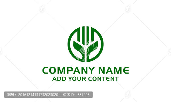 企業(yè)標(biāo)志,LOGO