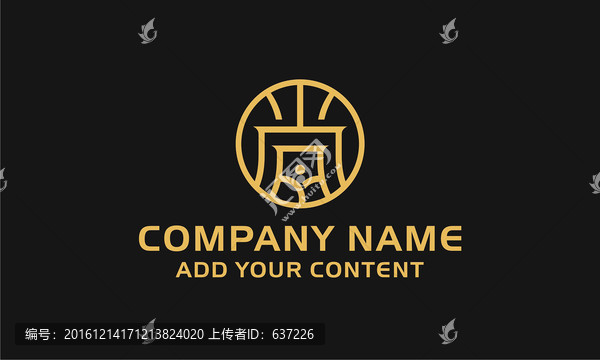 珠寶和時(shí)尚品牌標(biāo)志