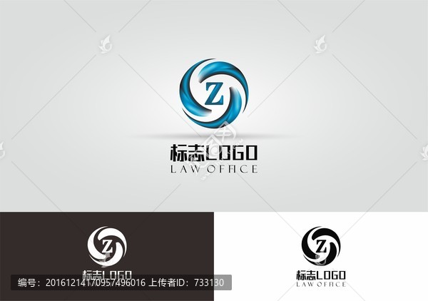 標(biāo)志設(shè)計(jì)