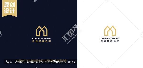 房地產(chǎn)logo,字母m