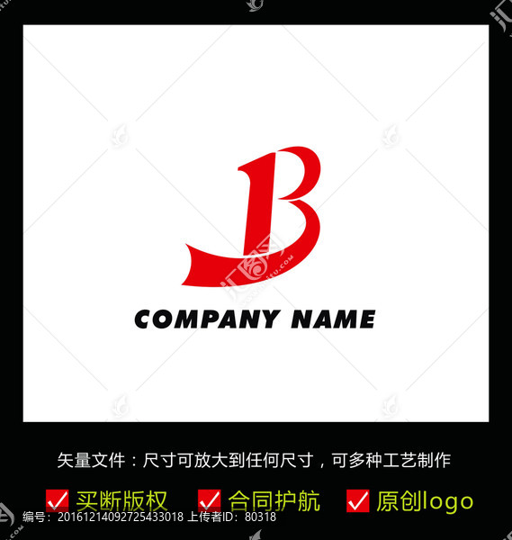 字母B,數(shù)字1和B組合