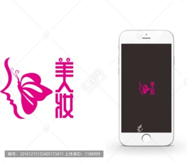 美人妝