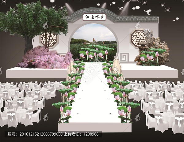 中式園林婚禮