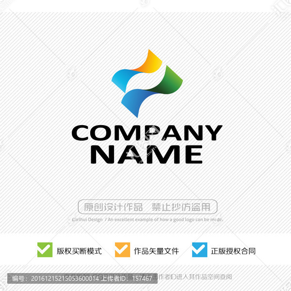 LOGO設(shè)計