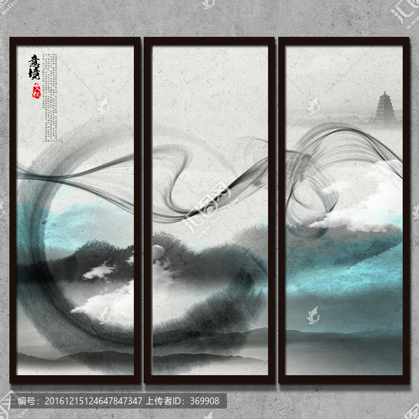 極簡(jiǎn)意境裝飾畫(huà)
