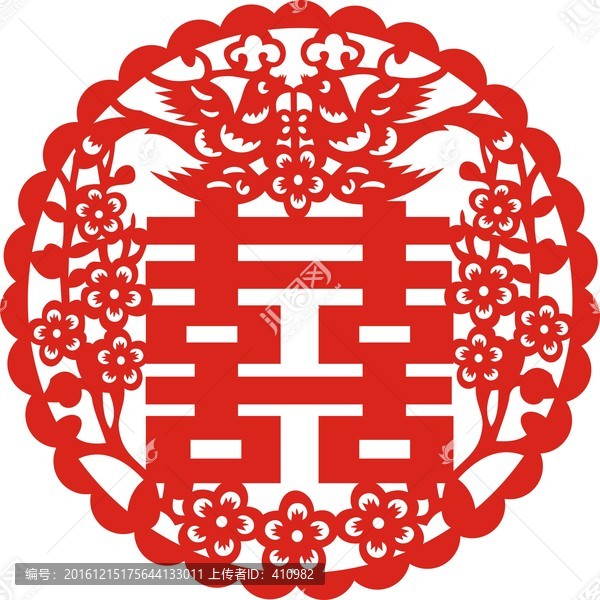 剪紙喜小