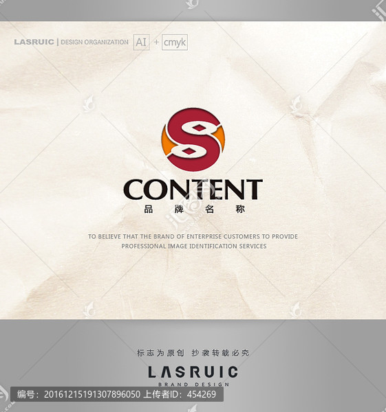 logo設(shè)計(jì),投資公司logo