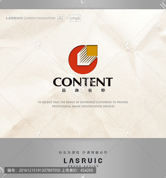logo設計,投資公司logo