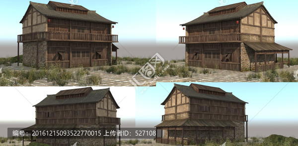 3DSMAX模型民居木房1