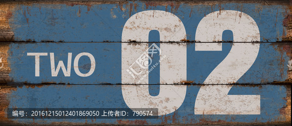 抽屜,歐美風格,英倫風,車牌