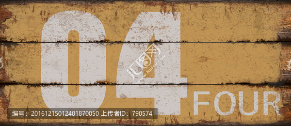 抽屜,歐美風(fēng)格,英倫風(fēng),車牌