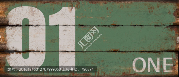 抽屜,歐美風(fēng)格,英倫風(fēng),車牌