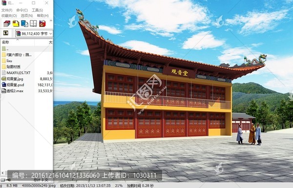 仿古建筑观音堂建筑效果图