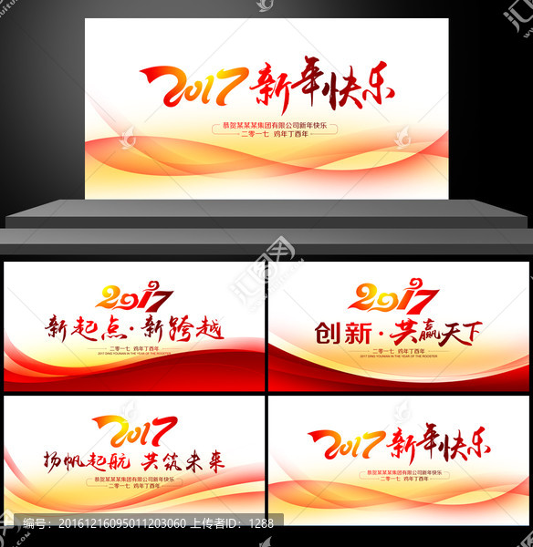 背景圖