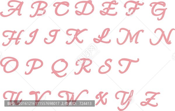 花朵字母