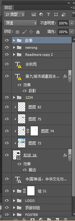 游戲UI網(wǎng)站