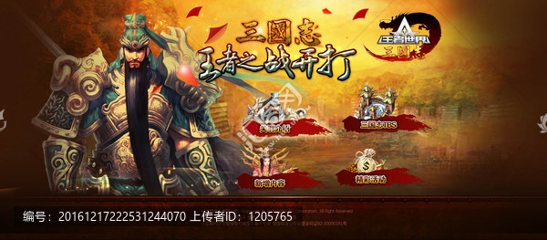 版本專題2