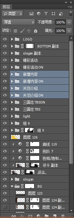 版本專題2