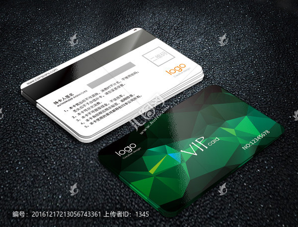 綠色多邊形會(huì)員卡,VIP卡