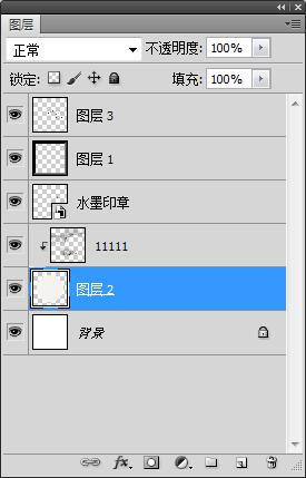 水墨