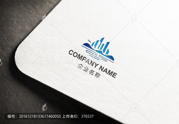 LOGO設(shè)計(jì)
