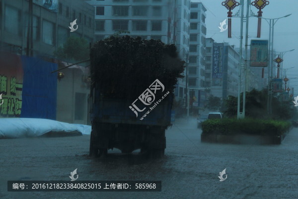 狂风暴雨