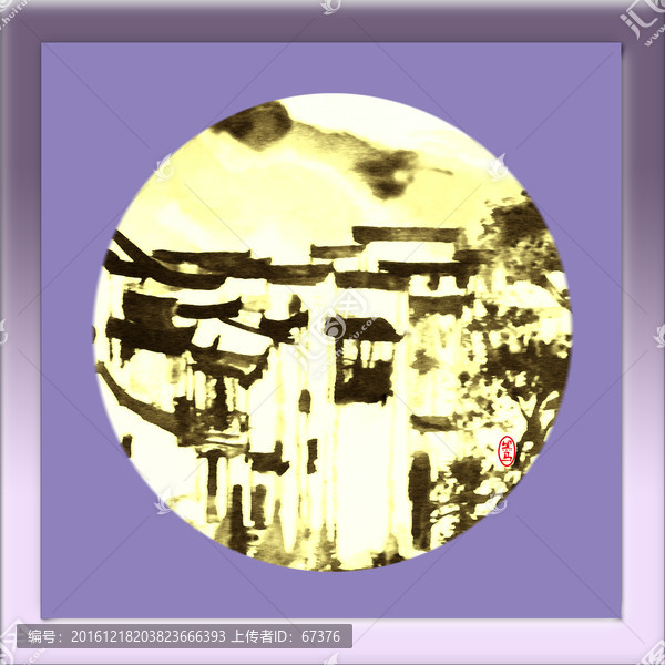寫意山水畫
